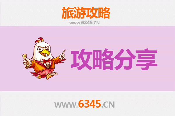 怀化溆浦出发：厦门鼓浪屿深度旅游攻略 | 探索海上花园的文艺之旅